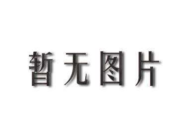 慈利亲生DNA鉴定中心机构报价详情